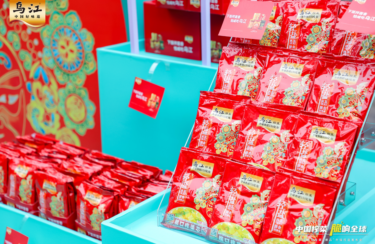 GA黄金甲(中国游)最新官方网站